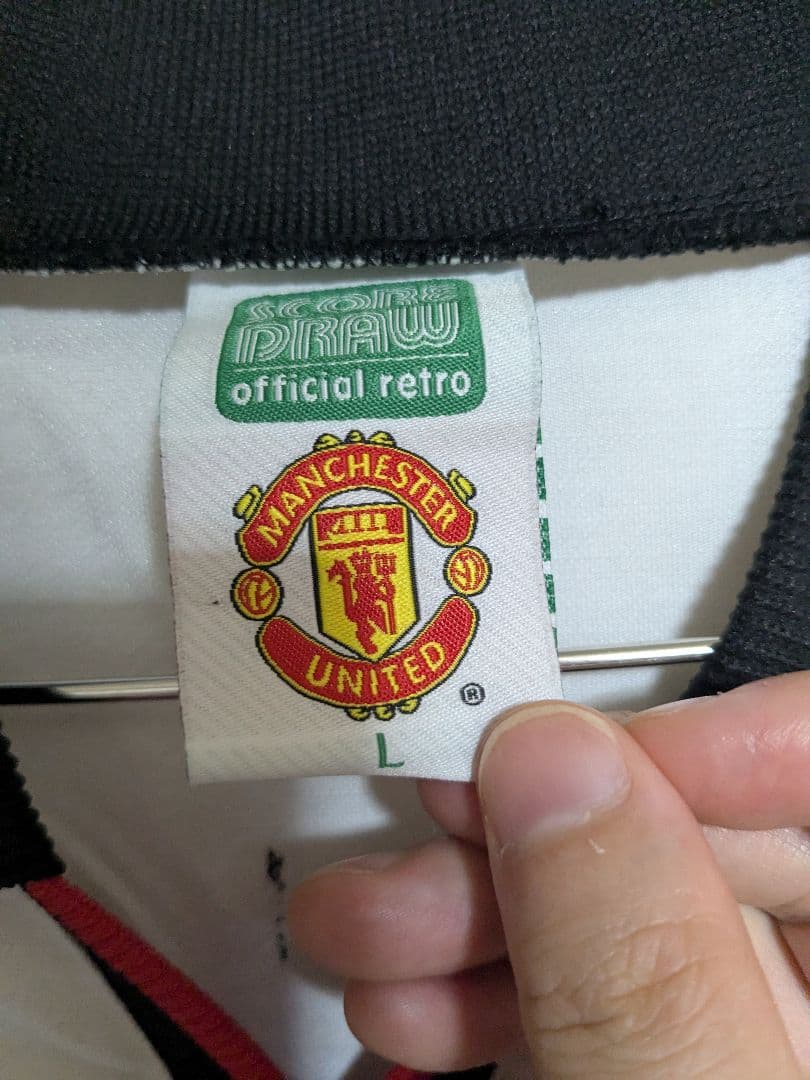 90s UMBRO Manchester United ベッカム【菅田将暉着用】
