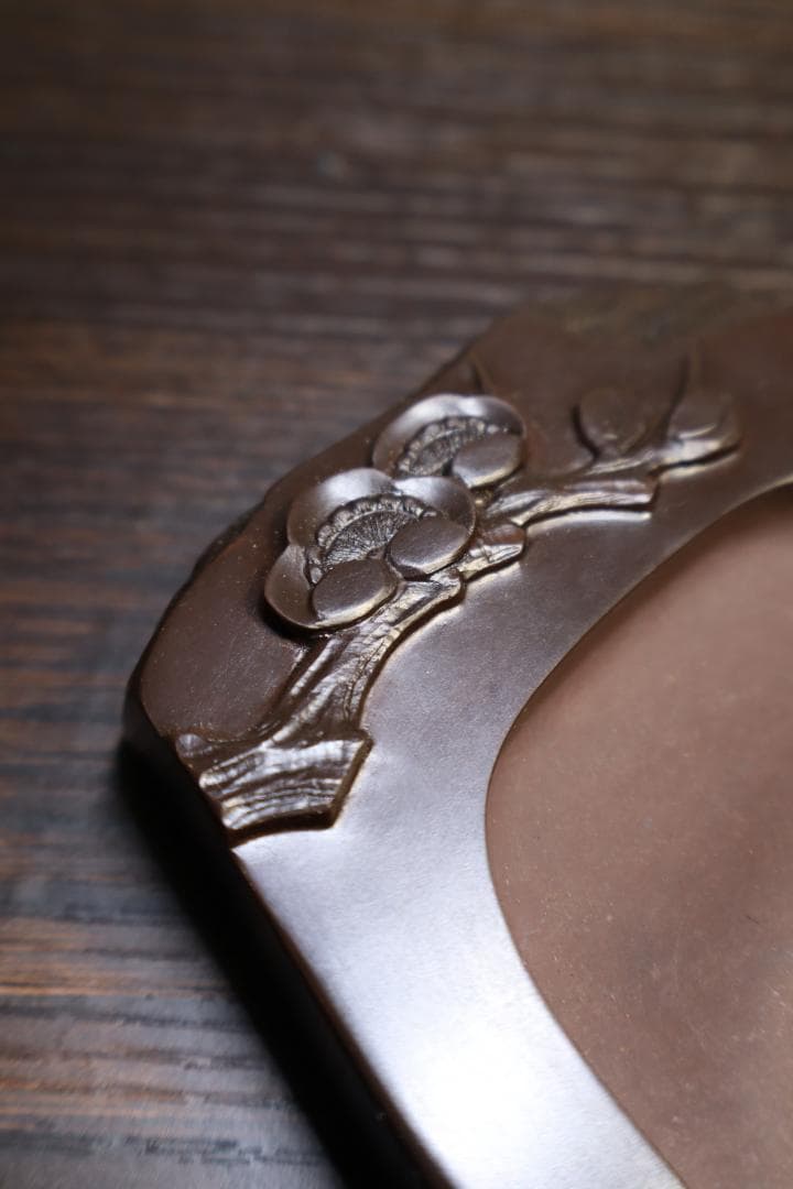 【新品未使用】赤間硯　下井唯石作　梅文研彫　桐箱付き