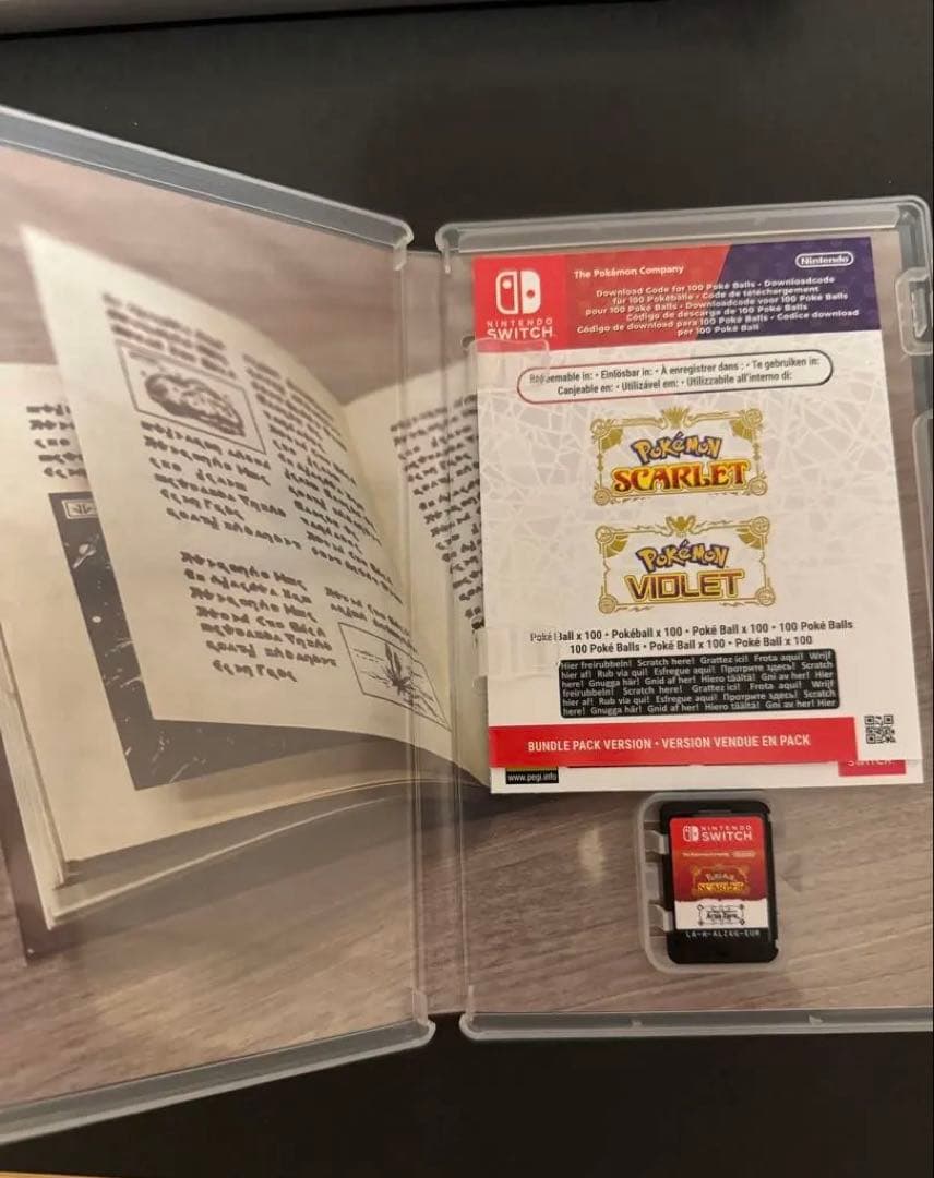 timebokan ポケモン スカーレットDLC 同梱版