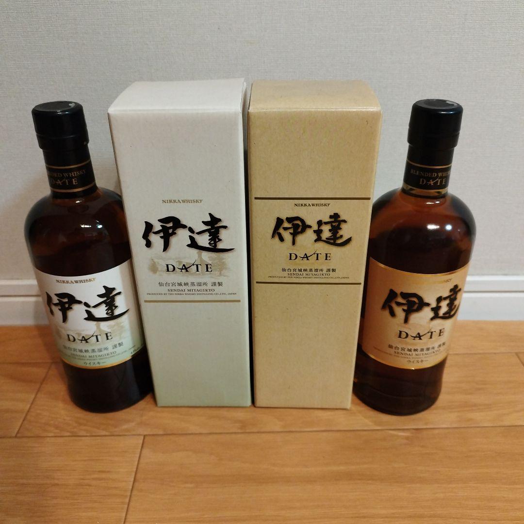 最終値下げ●ニッカ 伊達 ウイスキー ２本 700ml 宮城峡蒸溜所 限定