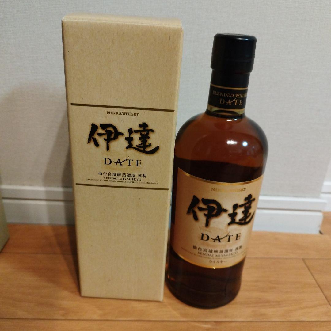 最終値下げ●ニッカ 伊達 ウイスキー ２本 700ml 宮城峡蒸溜所 限定