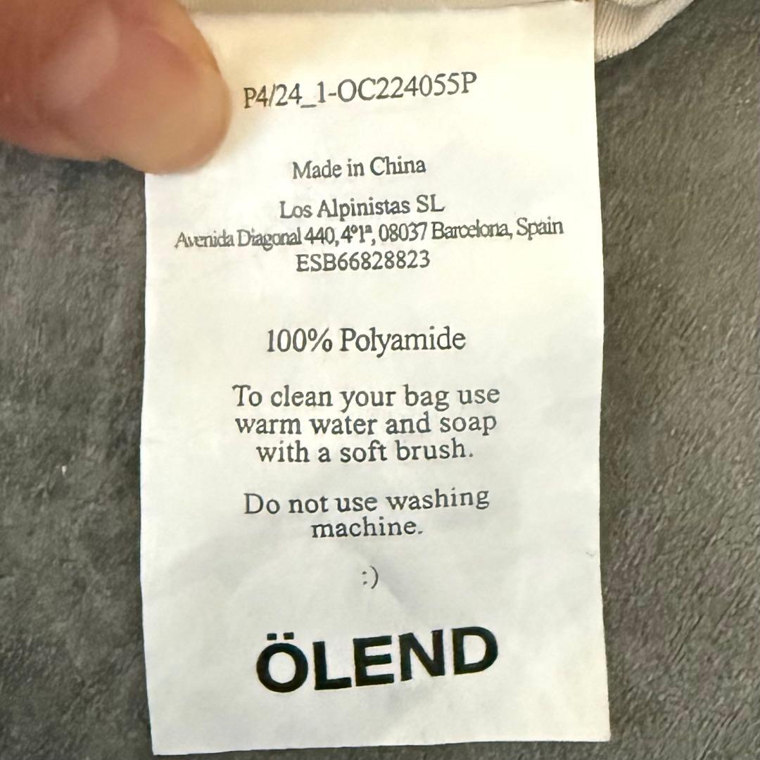 【ÖLEND】Ona Soft Bag Sand