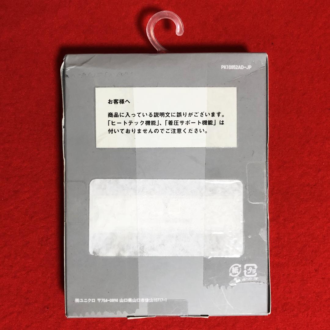 NHK☆エッ！センス？ゆうがたクインテット：斎藤晴彦・大澄賢也・茂森あゆみ等