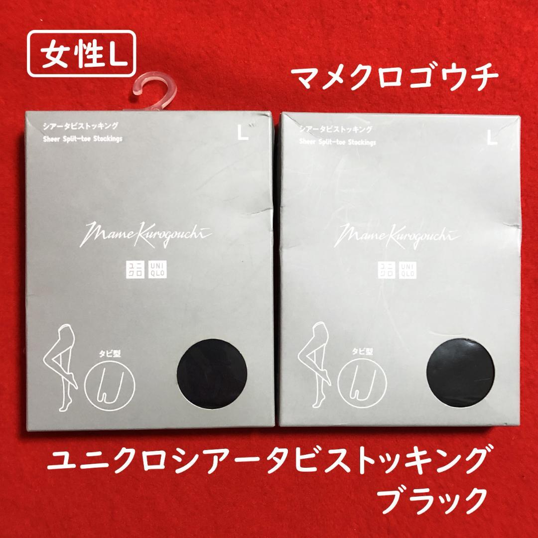 NHK☆エッ！センス？ゆうがたクインテット：斎藤晴彦・大澄賢也・茂森あゆみ等