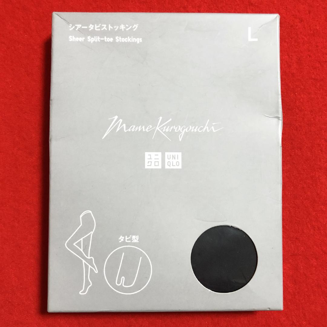 NHK☆エッ！センス？ゆうがたクインテット：斎藤晴彦・大澄賢也・茂森あゆみ等