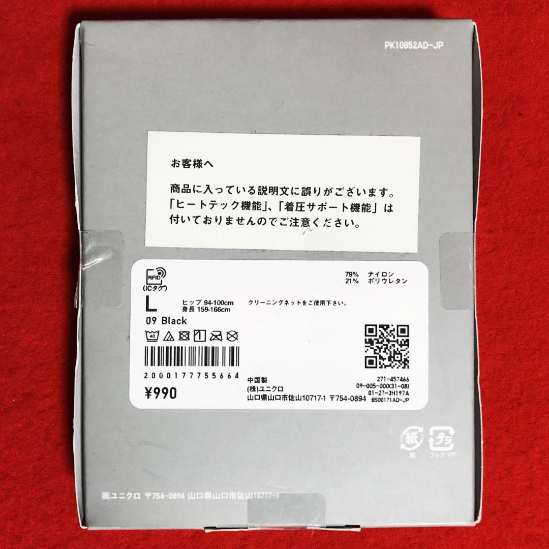NHK☆エッ！センス？ゆうがたクインテット：斎藤晴彦・大澄賢也・茂森あゆみ等