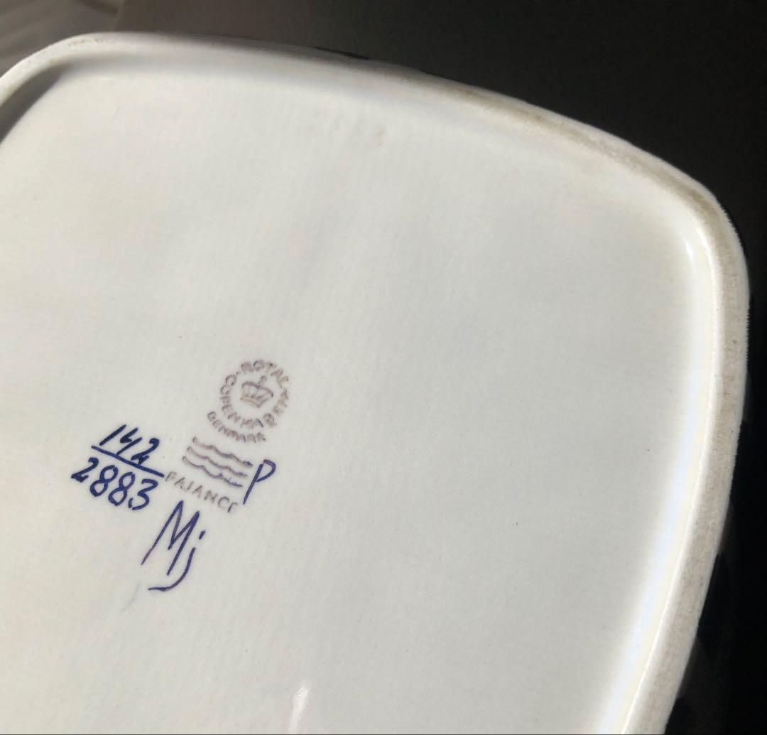 セール【美品】ロイヤルコペンハーゲン テネラ　角皿