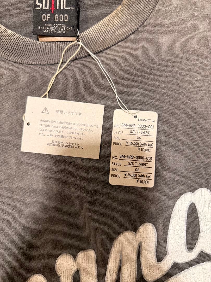 SAINT Mxxxxxx × FEAR OF GOD コラボTシャツ