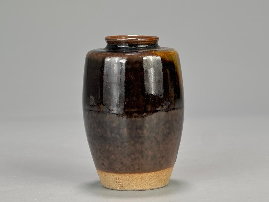 茶道具　茶入　在銘