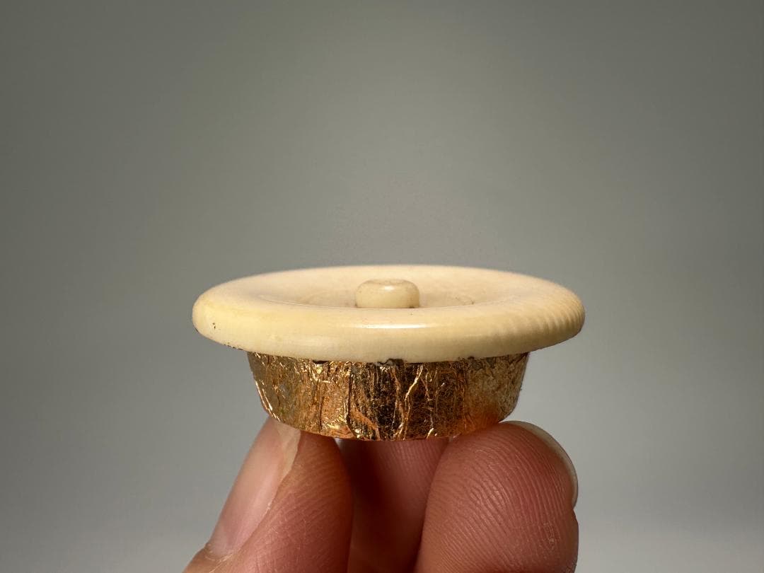 茶道具　茶入　在銘