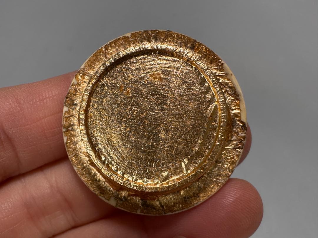 茶道具　茶入　在銘