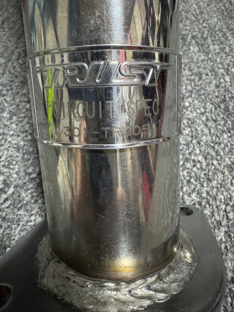 トラストGReddy フロントパイプ 86 zn6 ZN8他BRZ