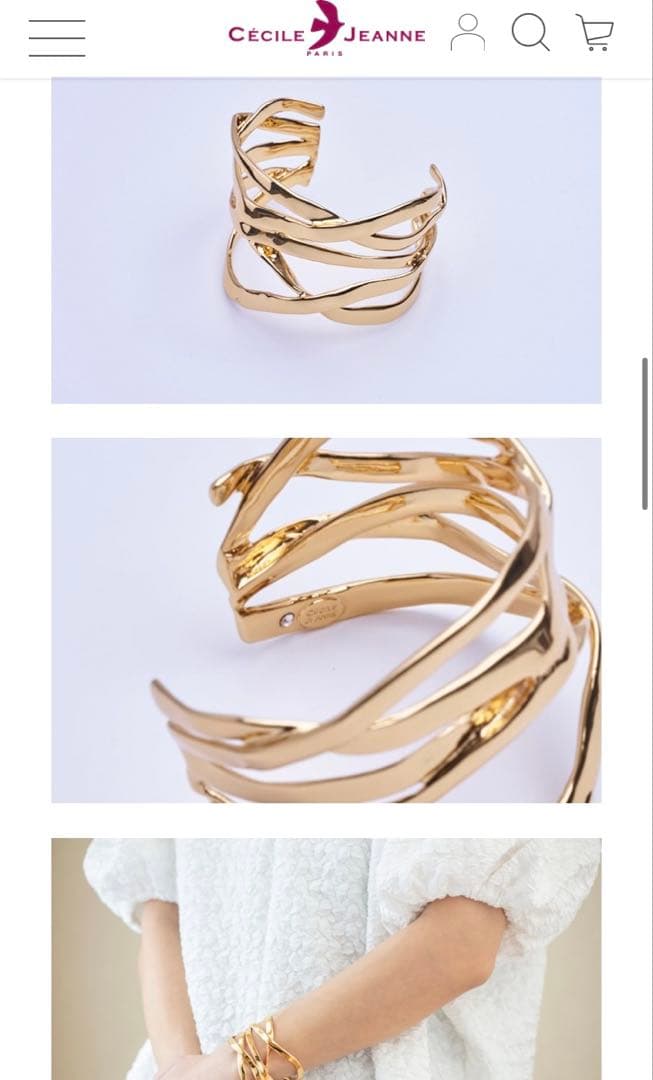 お値下げ　新品　セシルエジャンヌ　シーバングルゴールドM