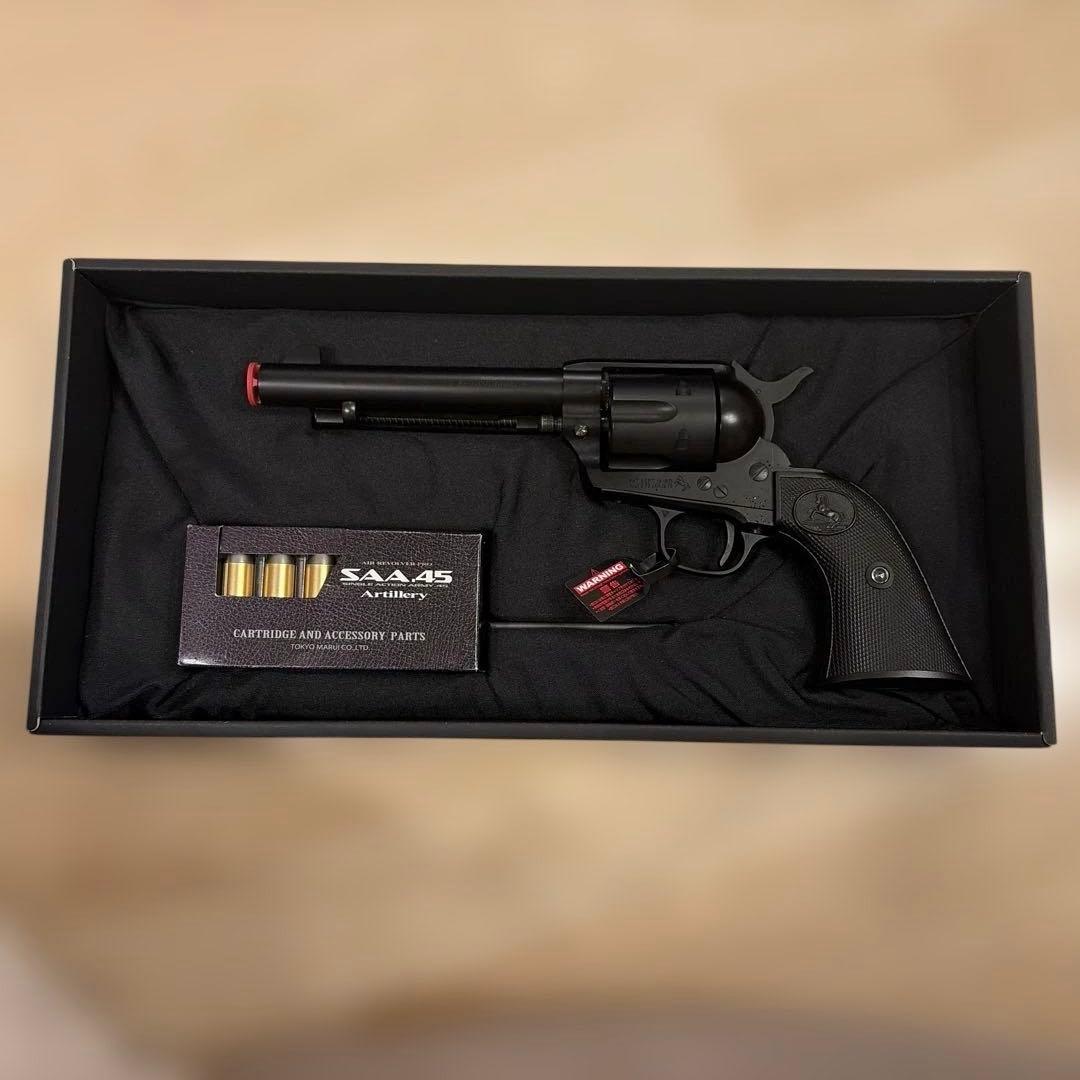 東京マルイ リボルバーSAA.45