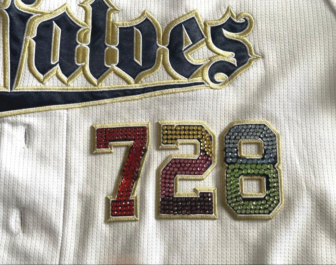 Buffaloes ハイクオリティユニフォーム　なにわ男子　藤原丈一郎　728