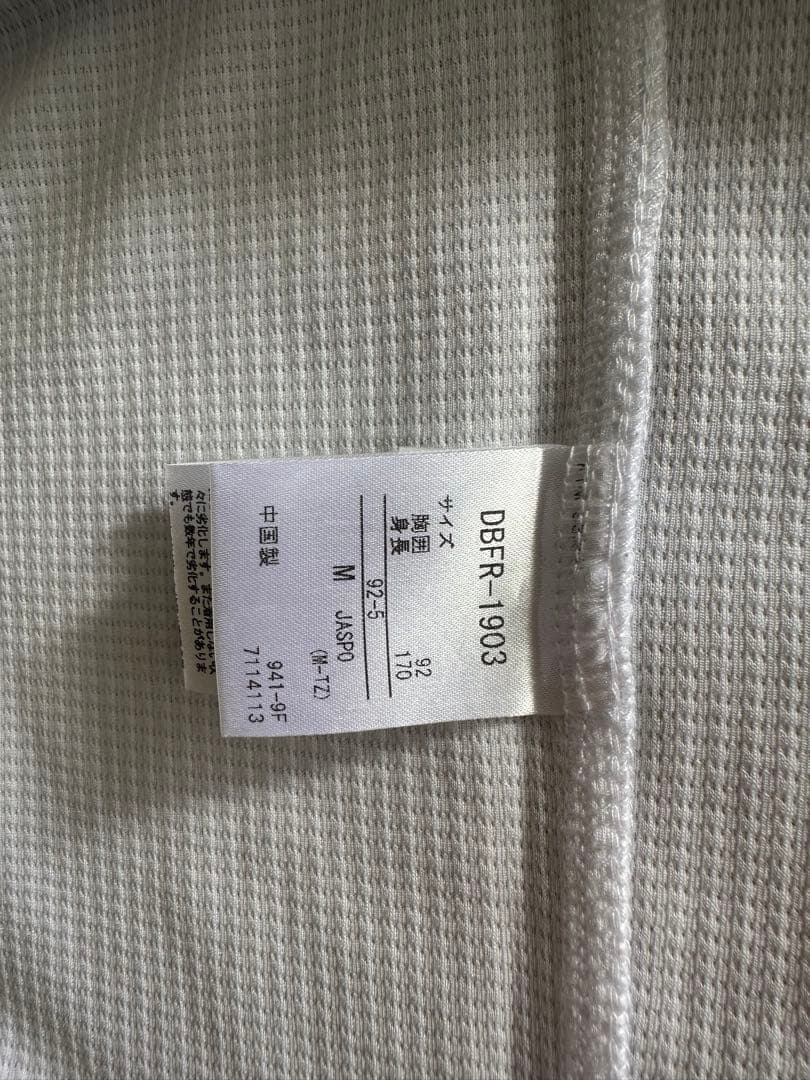 Buffaloes ハイクオリティユニフォーム　なにわ男子　藤原丈一郎　728