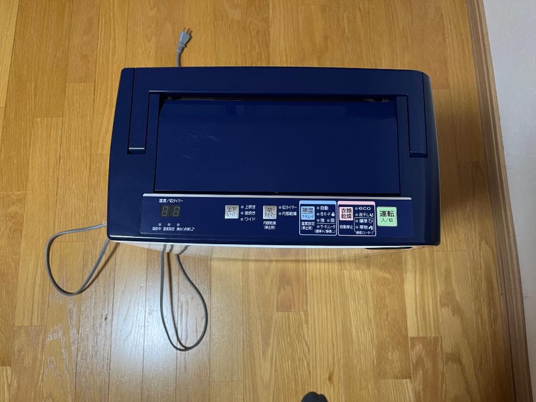 コロナ CD-H1022(AE)　衣類乾燥除湿機 Hシリーズ 10L