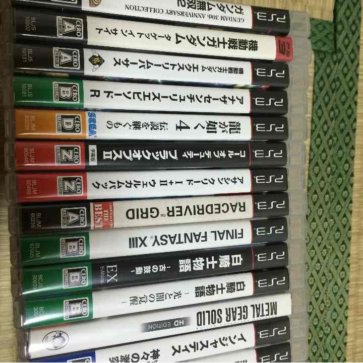 PS3ソフト15本セット