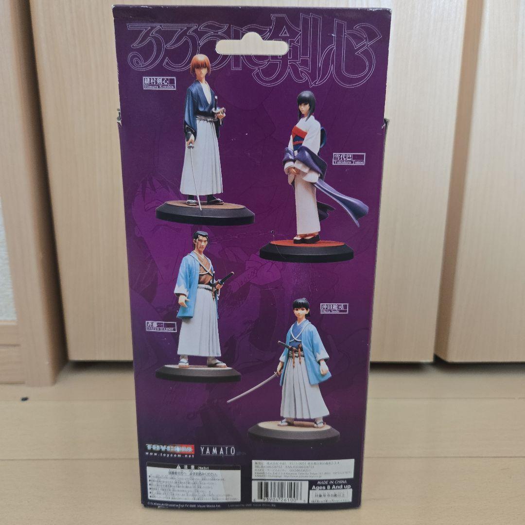 るろうに剣心 追憶編 フィギュア 雪代巴