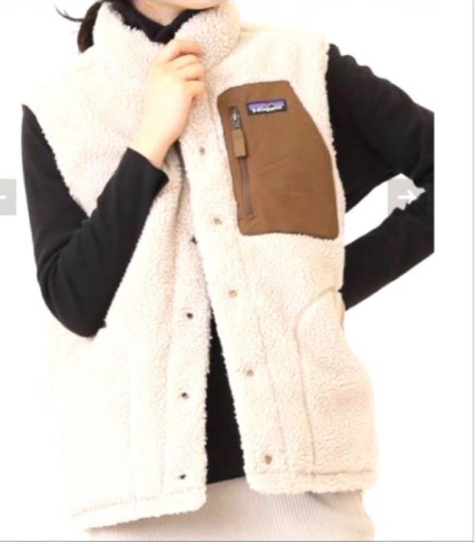 Framework Patagonia リバーシブル　フリースベスト アイボリー