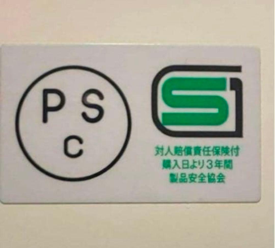 オーシャンビートル　OceanBeetle　lac　ヘルメット