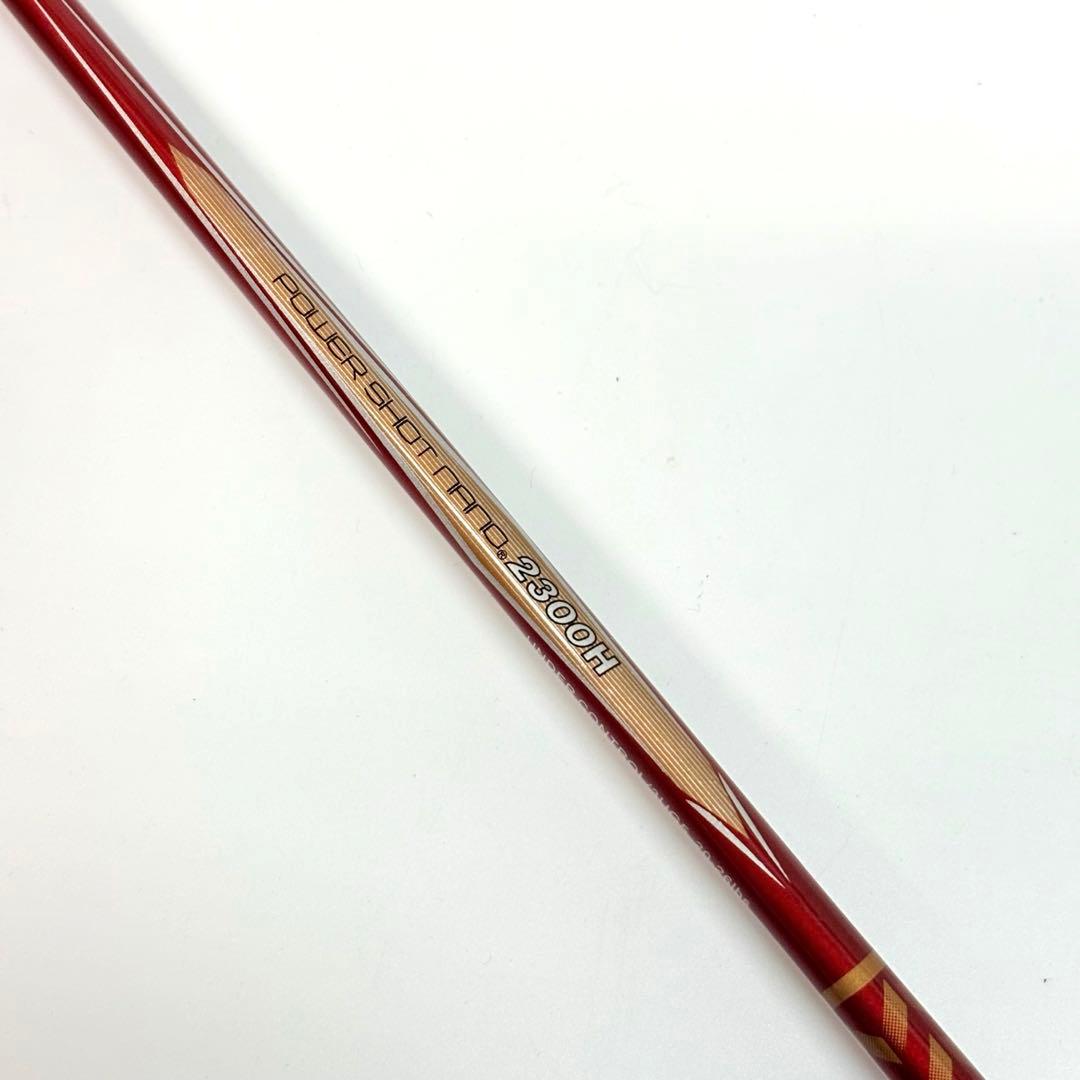 Kumpoo POWER SHOT NANO 2300H バドミントンラケット