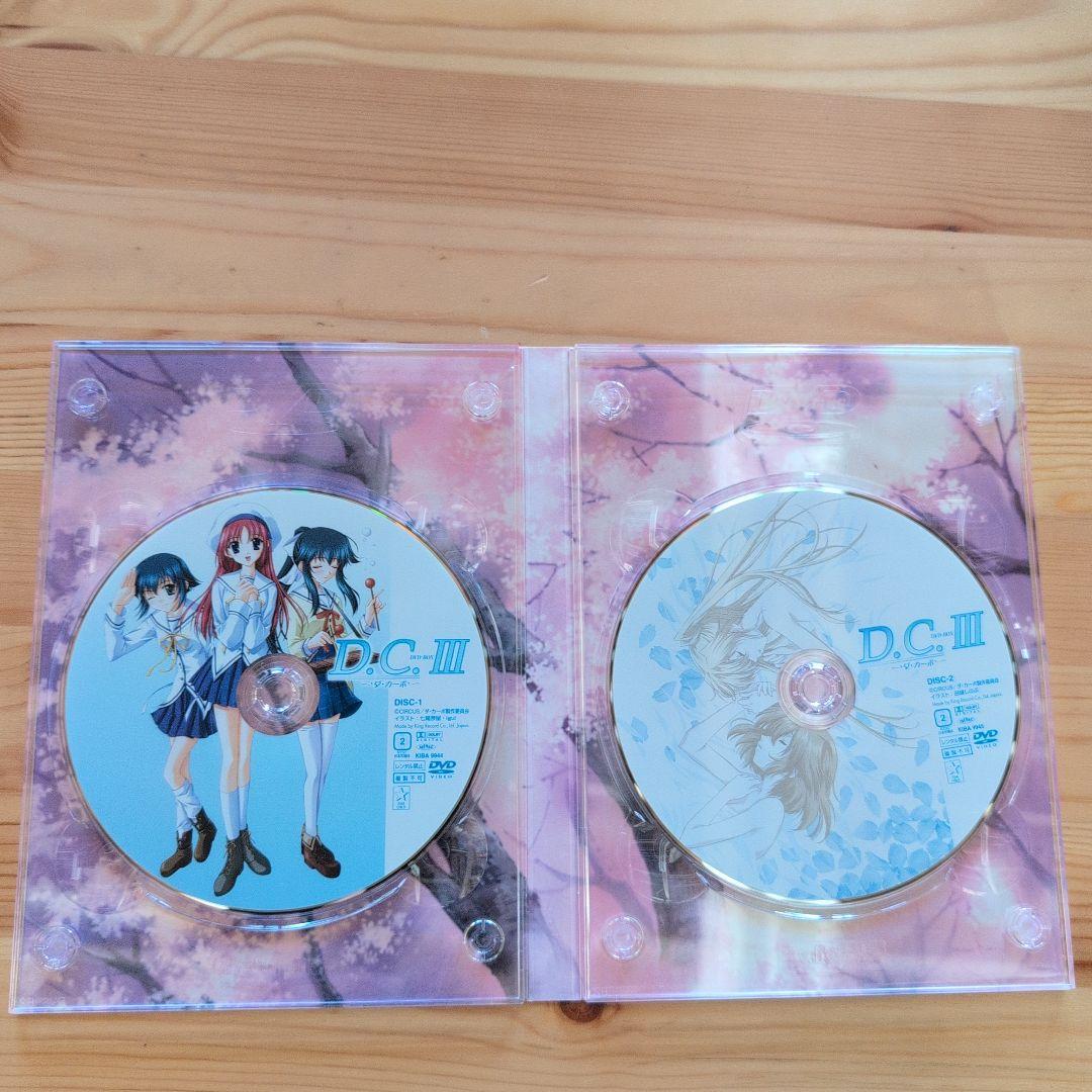 D.C.～ダ・カーポ～ DVD-BOX 1.2.3.4〈2枚組〉