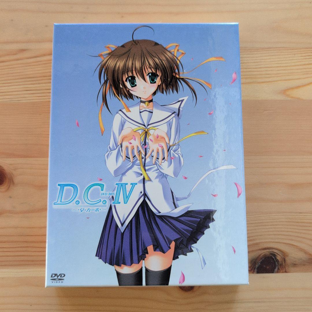 D.C.～ダ・カーポ～ DVD-BOX 1.2.3.4〈2枚組〉