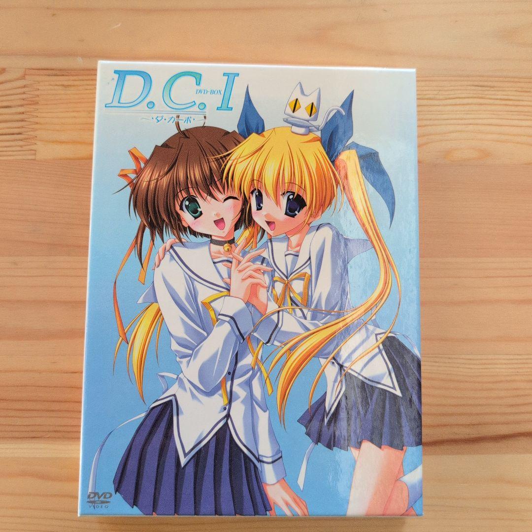 D.C.～ダ・カーポ～ DVD-BOX 1.2.3.4〈2枚組〉
