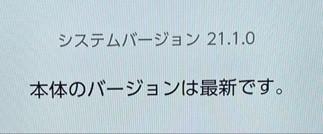 Nintendo Switch 本体 HAC-001 旧型 赤青ジョイコン