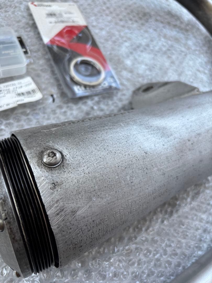 TW225 スーパートラップ　ダウンマフラー　色々おまけ付き