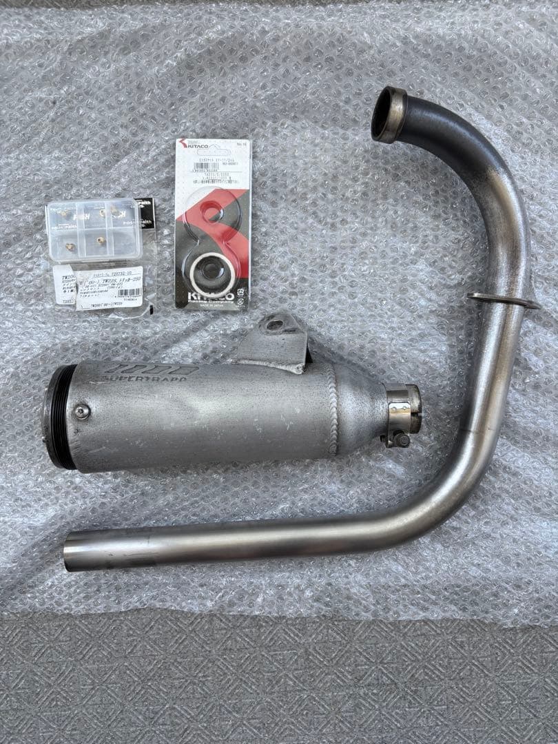 TW225 スーパートラップ　ダウンマフラー　色々おまけ付き