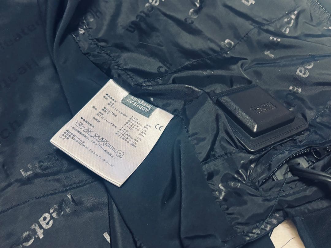 Heatech 電熱ジャケット XL