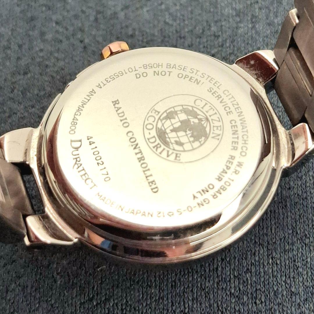 ✨箱付 CITIZE シチズン XC クロスシー エコドライブ ソーラー 電波