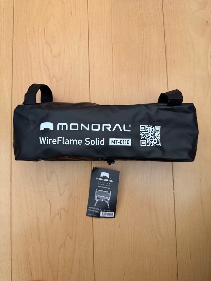 【新品未使用】モノラル　ワイヤフレームソリッド
