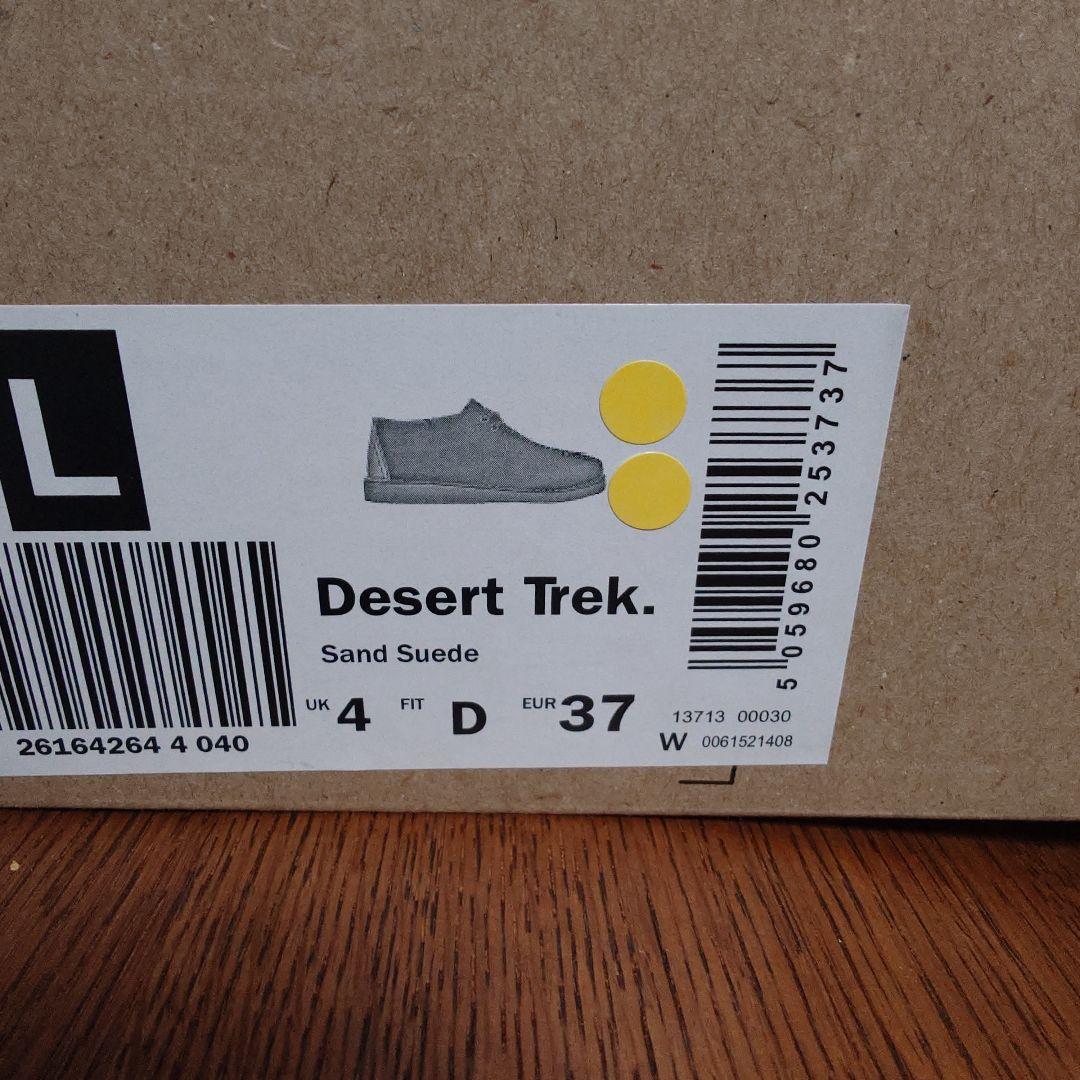 美品✨クラークス レディースシューズ