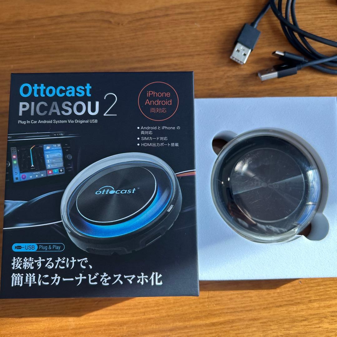 OTTOCAST PICASOU2 | オットキャストピカソウ2