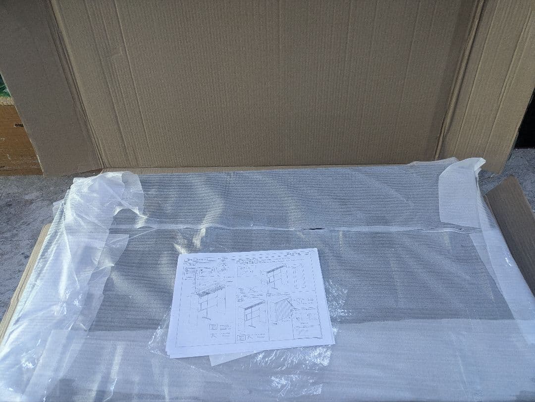 上棚付き伸縮クローゼット　DBR色