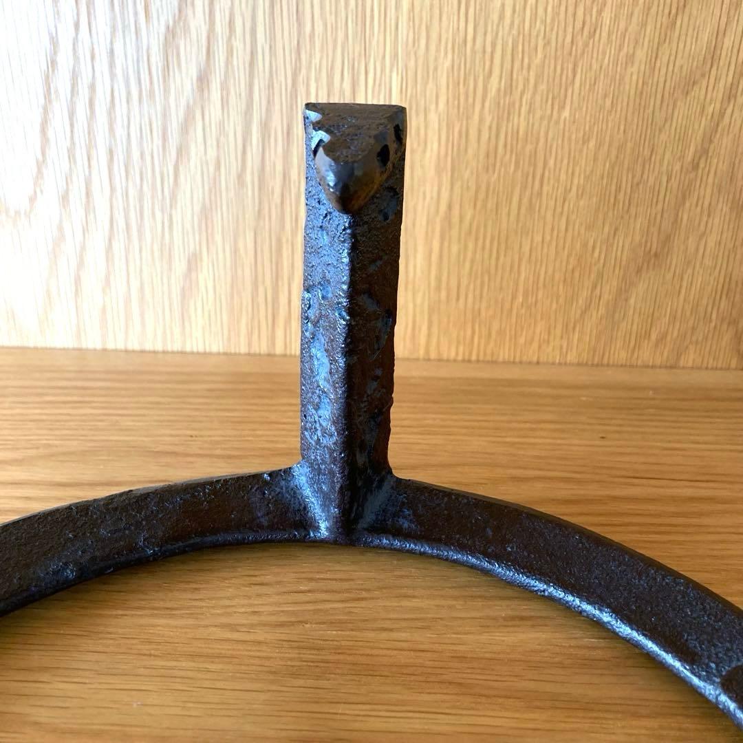 【茶道具】虫食い五徳　高橋敬典　箱あり