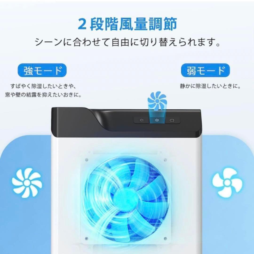 除湿機 大容量 コンパクト 強力除湿 2000ml 2L 静音モデル ホース式