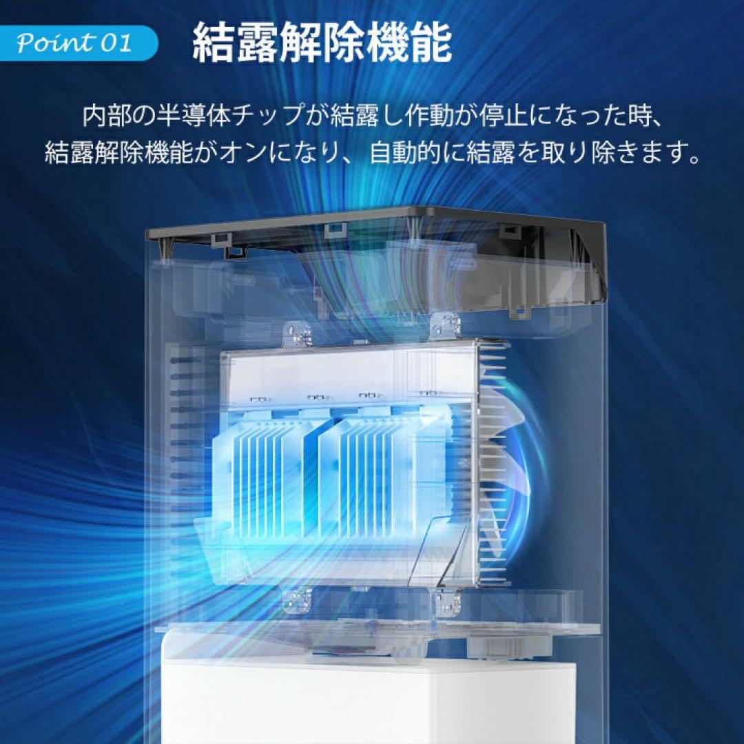 除湿機 大容量 コンパクト 強力除湿 2000ml 2L 静音モデル ホース式