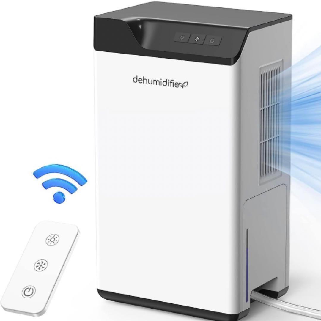 除湿機 大容量 コンパクト 強力除湿 2000ml 2L 静音モデル ホース式