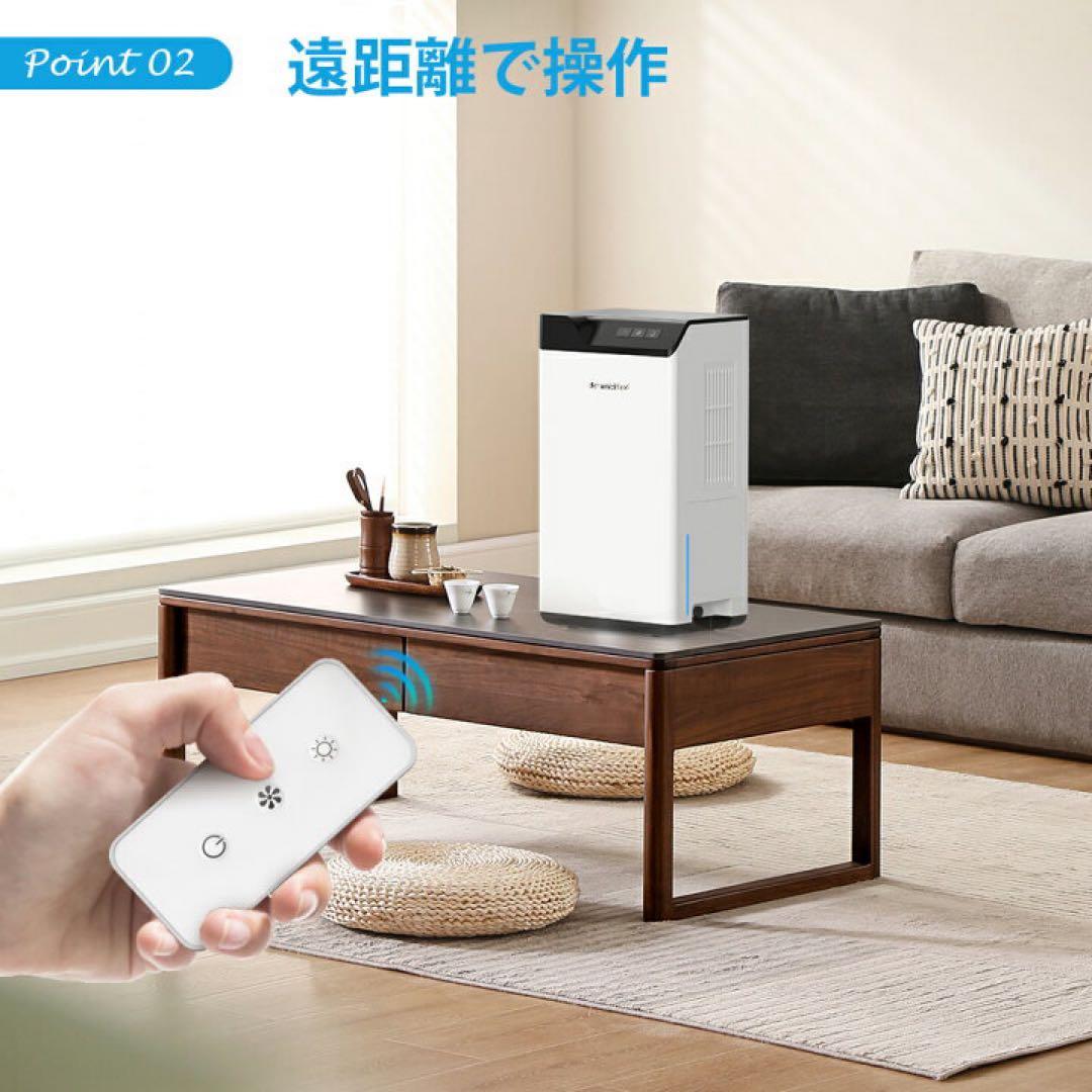 除湿機 大容量 コンパクト 強力除湿 2000ml 2L 静音モデル ホース式