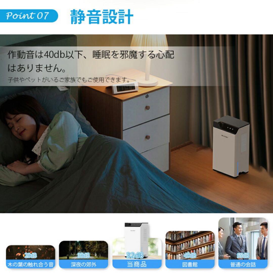 除湿機 大容量 コンパクト 強力除湿 2000ml 2L 静音モデル ホース式