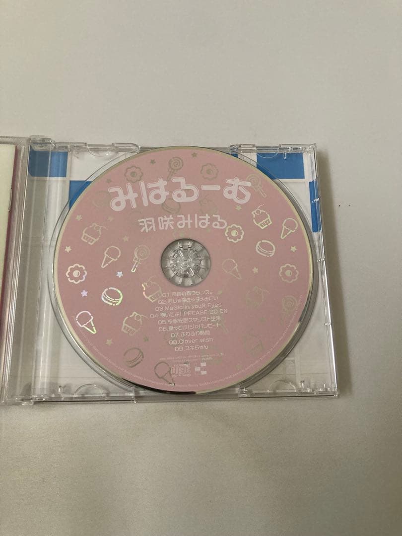 みはるーむ　羽咲みはる　恵比寿マスカッツ