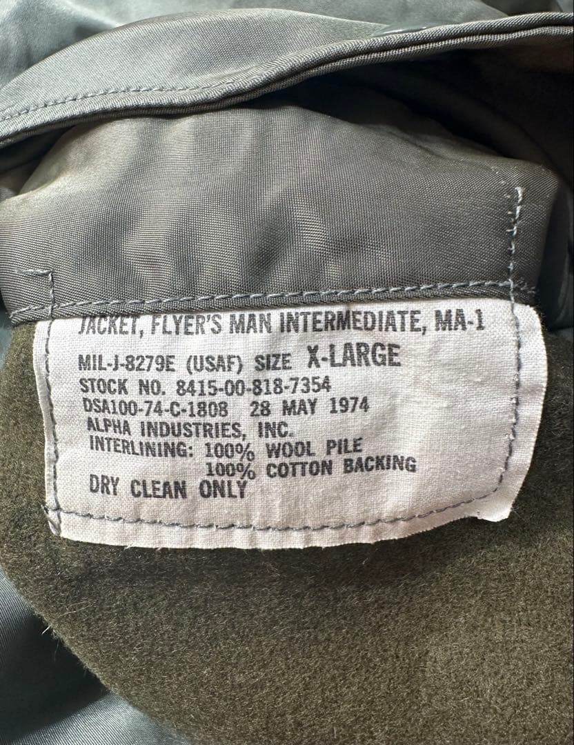 USAF ALPHA 米軍実物 MA-1 70s XL