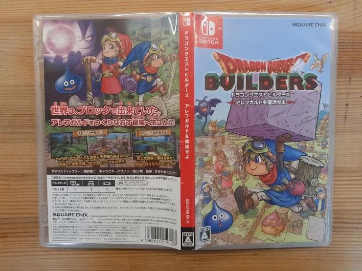 ウ*K様 L1205-03　Nintendo Switch用　ソフト5本