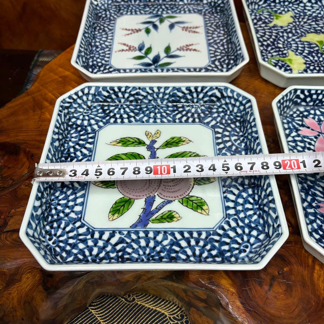 藤太郎窯　有田焼　染付　蛸唐草　皿　4枚まとめ