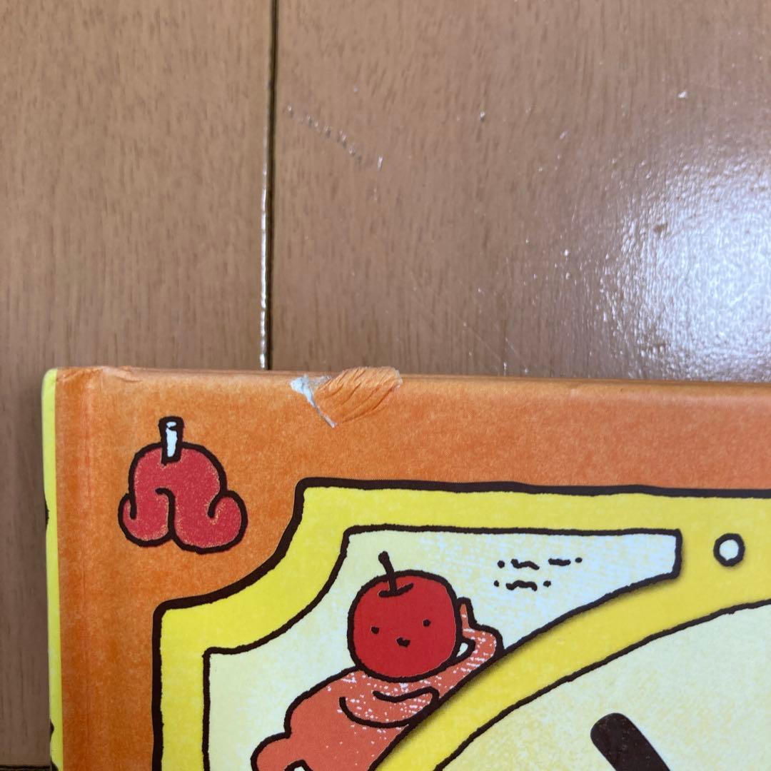 ヨシタケシンスケ　絵本10冊セット