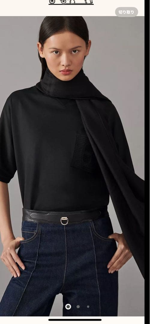 エルメス　カシミヤシルクストール ニューリブリス黒新品未使用